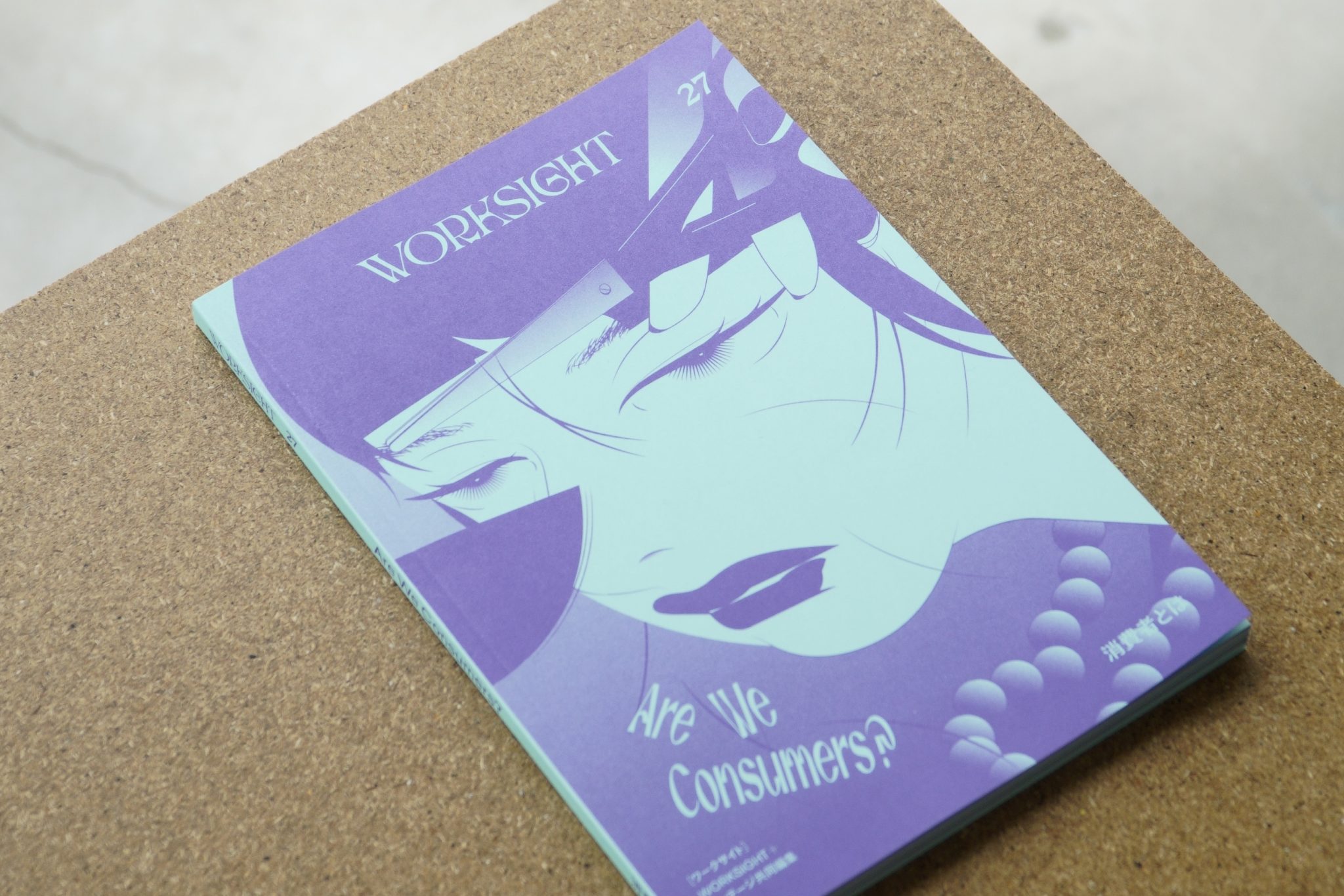 WORKSIGHT 27